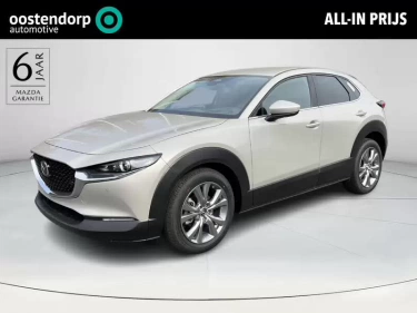 Foto van Mazda CX-30