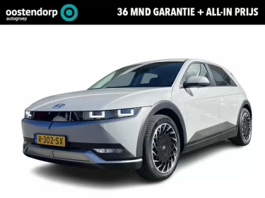 Foto van Hyundai IONIQ 5