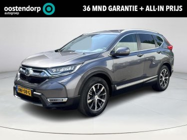 Foto van Honda CR-V
