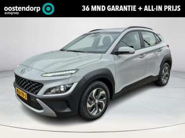 Foto van Hyundai KONA
