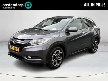 Foto van Honda HR-V