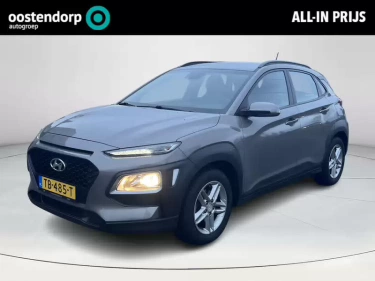 Foto van Hyundai KONA