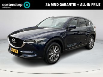Mazda CX-5 2.0 SkyActiv-G 165 Luxury Limited |Rijklaarprijs! | Trekhaak | 360° camera | HUD | Navigatie | Incl 36 mnd garantie! | occasion 2020
