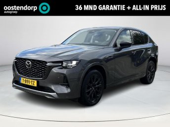 Mazda CX-60 2.5 e-SkyActiv PHEV Homura | Automaat | Navigatie | Cruise Control Adaptief | Climate Control | Parkeersensoren | Parkeercamera | Panoramadak | occasion 2023