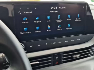 Foto van Hyundai i20