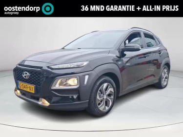Foto van Hyundai KONA