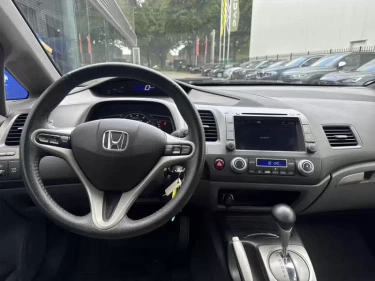 Foto van Honda Civic