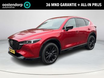 Mazda CX-5 2.0 SkyActiv-G 165 Homura | Automaat | 360gr camera | occasion 2022