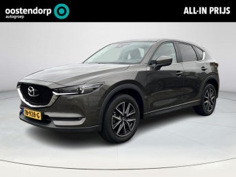 Mazda CX-5 2.0 SkyActiv-G 165 Skylease GT | Parkeersensoren voor en achter |  Apple-Carplay| Stoelverwarming | Automaat | Achteruitrijcamera | Navigatie |Trekhaak|Lederen bekleding| occasion 2018