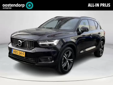Foto van Volvo XC40