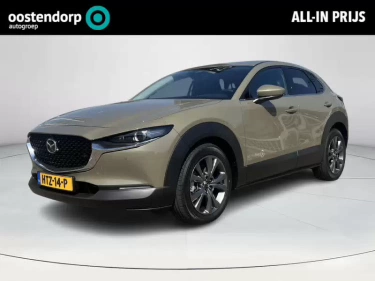 Foto van Mazda CX-30