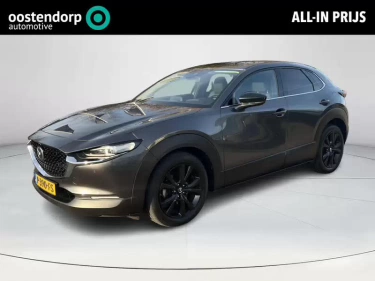 Foto van Mazda CX-30