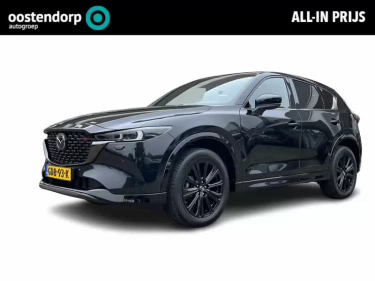 Foto van Mazda CX-5