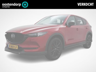 Foto van Mazda CX-5