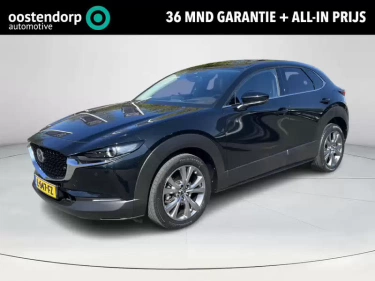 Foto van Mazda CX-30