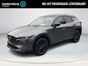Foto van Mazda CX-5