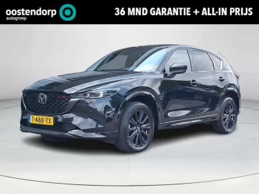 Foto van Mazda CX-5