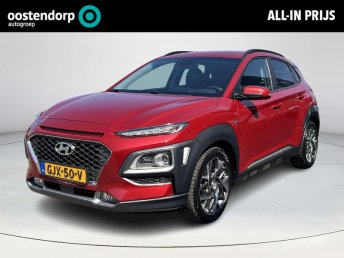Hyundai KONA 1.6 GDI HEV Premium |Climate control| Sportvelgen| Trekhaak| Navigatiesysteem| Lederen bekleding| Acterruitrijcamera| occasion 2020