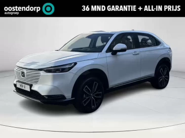 Foto van Honda HR-V
