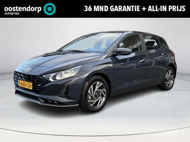 Foto van Hyundai i20