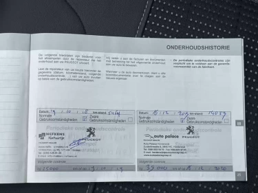 Foto van Peugeot 2008