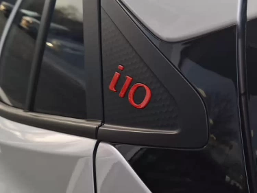 Foto van Hyundai i10