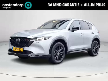 Foto van Mazda CX-5
