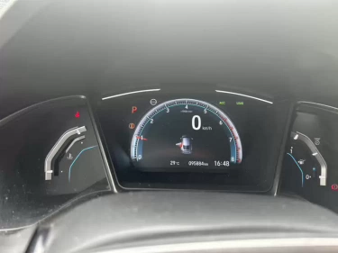 Foto van Honda Civic