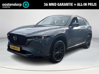 Mazda CX-5 2.0 e-SkyActiv-G M Hybrid 165 Homura | Schuifdak | Leder | Trekhaak| Rijklaarprijs! occasion 2023