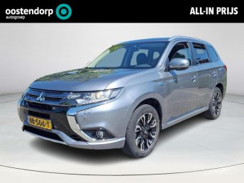 Mitsubishi Outlander 2.0 PHEV AWD Executive Edition | Rijklaarprijs! | Nwe Model | Trekhaak 1500kg | Leder Alcantara |  Navi | Camera | Inclusief 12 mnd Bovag-Garantie! | occasion 2015