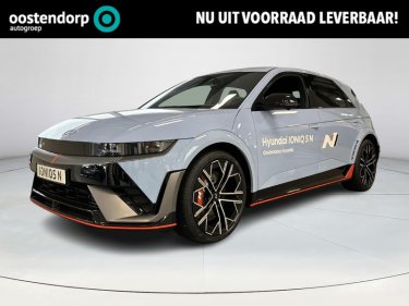 Foto van Hyundai IONIQ 5