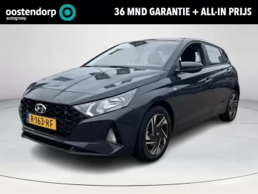 Foto van Hyundai i20