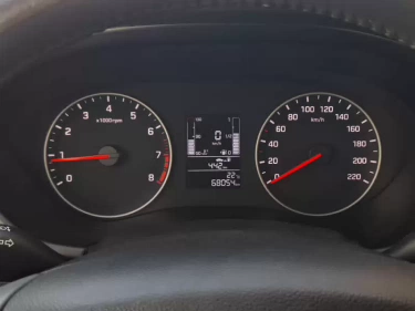 Foto van Hyundai i20