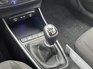Foto van Hyundai i20