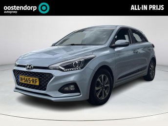 Hyundai i20 1.0 T-GDI Premium | Rijklaar !  | Apple carplay android auto  | Stoel-Stuurverwarming | Parkeercamera + sensoren | Cruise control | navigatie | occasion 2020