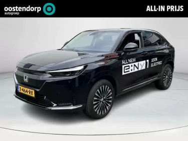 Foto van Honda e:Ny1