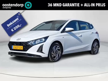 Foto van Hyundai i20