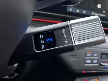 Foto van Hyundai KONA Electric