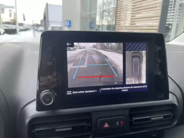 Foto van Toyota PROACE CITY Verso