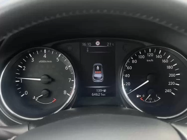Foto van Nissan QASHQAI