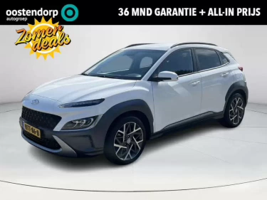Foto van Hyundai KONA