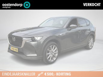 Mazda CX-60 2.5 e-SkyActiv PHEV Exclusive-Line Convenience pakket| Driver Assistance pakket | Trekhaak | Rijklaarprijs! occasion 2023