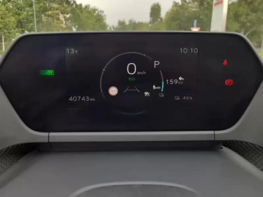 Foto van Toyota Bz4x