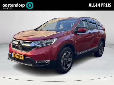 Foto van Honda CR-V