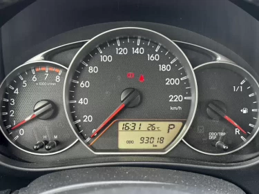 Foto van Toyota Verso-S