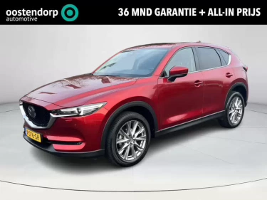 Foto van Mazda CX-5