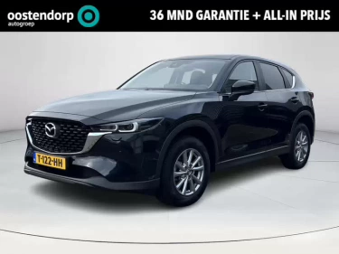 Foto van Mazda CX-5