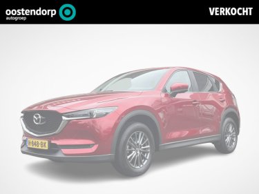 Foto van Mazda CX-5