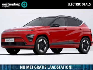 Foto van Hyundai KONA Electric