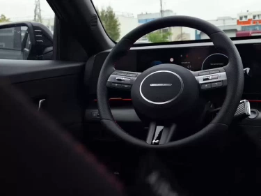 Foto van Hyundai KONA Electric